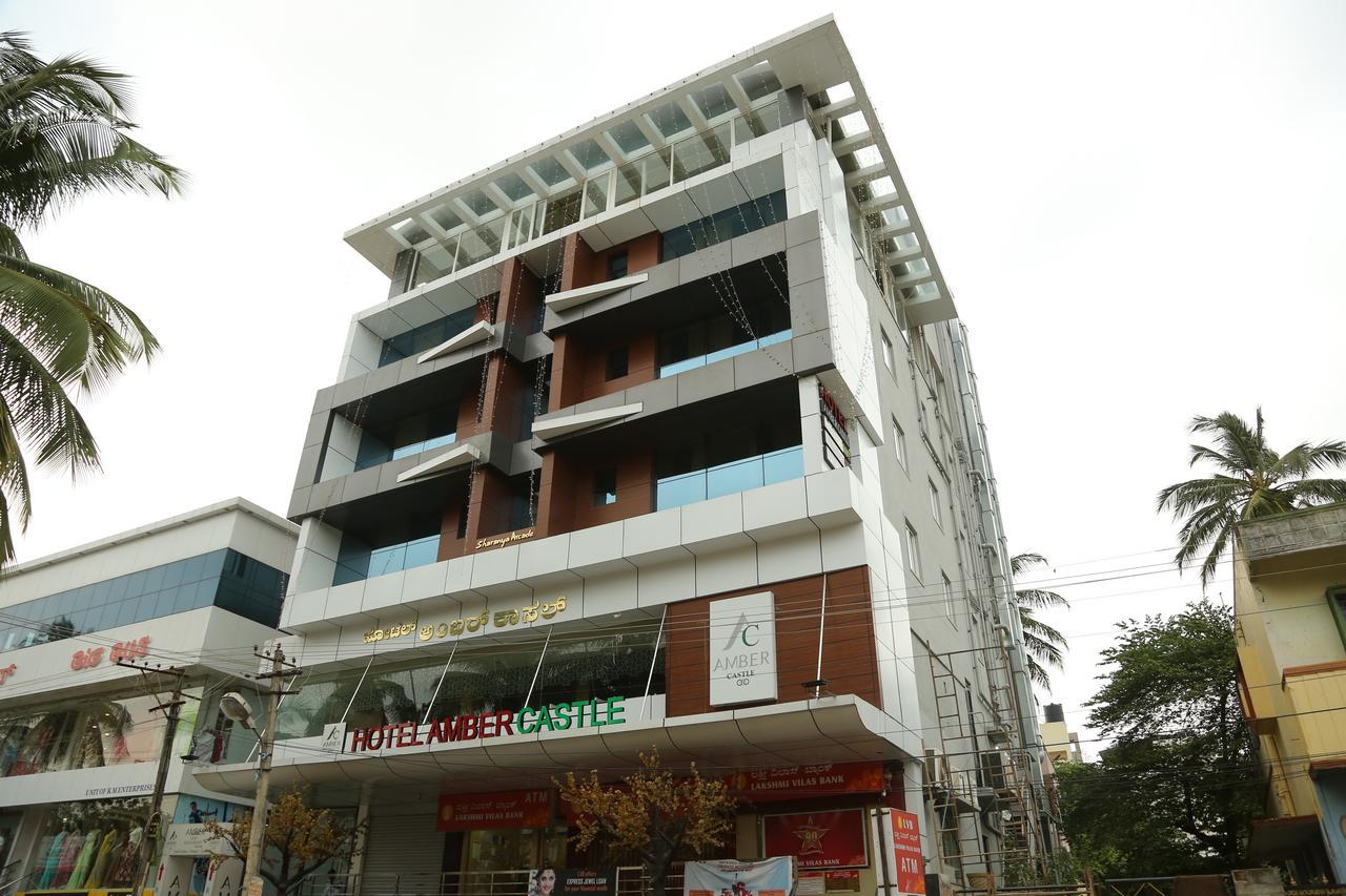 Amber Castle Hotel Hassan Luaran gambar